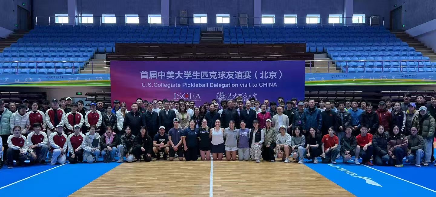 Pickleball players at an exchange event